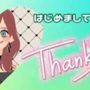 ヒメ日記 2025/08/09 22:42 投稿 ひすい ちゃんこ伊勢志摩鳥羽店