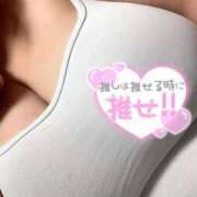 ヒメ日記 2025/11/11 21:32 投稿 ひすい ちゃんこ伊勢志摩鳥羽店