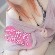 ヒメ日記 2026/03/05 20:22 投稿 ひすい ちゃんこ伊勢志摩鳥羽店