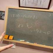 ヒメ日記 2025/07/23 18:10 投稿 ねむ☆胸を打ち抜くずっきゅん笑顔 妹系イメージSOAP萌えフードル学園 大宮本校
