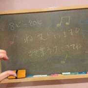 ヒメ日記 2025/07/25 08:18 投稿 ねむ☆胸を打ち抜くずっきゅん笑顔 妹系イメージSOAP萌えフードル学園 大宮本校