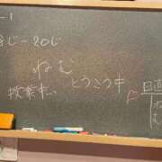 ヒメ日記 2025/07/28 08:04 投稿 ねむ☆胸を打ち抜くずっきゅん笑顔 妹系イメージSOAP萌えフードル学園 大宮本校