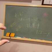 ヒメ日記 2025/07/30 18:02 投稿 ねむ☆胸を打ち抜くずっきゅん笑顔 妹系イメージSOAP萌えフードル学園 大宮本校