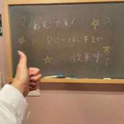 ヒメ日記 2025/08/01 08:05 投稿 ねむ☆胸を打ち抜くずっきゅん笑顔 妹系イメージSOAP萌えフードル学園 大宮本校