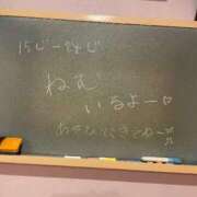 ヒメ日記 2025/08/03 15:15 投稿 ねむ☆胸を打ち抜くずっきゅん笑顔 妹系イメージSOAP萌えフードル学園 大宮本校