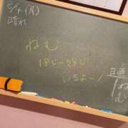 ヒメ日記 2025/08/04 18:21 投稿 ねむ☆胸を打ち抜くずっきゅん笑顔 妹系イメージSOAP萌えフードル学園 大宮本校