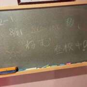 ヒメ日記 2025/08/24 08:21 投稿 ねむ☆胸を打ち抜くずっきゅん笑顔 妹系イメージSOAP萌えフードル学園 大宮本校