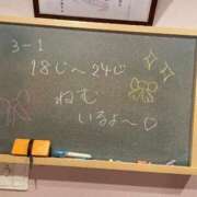 ヒメ日記 2025/08/25 18:41 投稿 ねむ☆胸を打ち抜くずっきゅん笑顔 妹系イメージSOAP萌えフードル学園 大宮本校