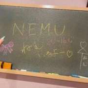 ヒメ日記 2025/08/27 08:21 投稿 ねむ☆胸を打ち抜くずっきゅん笑顔 妹系イメージSOAP萌えフードル学園 大宮本校