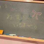 ヒメ日記 2025/08/28 10:16 投稿 ねむ☆胸を打ち抜くずっきゅん笑顔 妹系イメージSOAP萌えフードル学園 大宮本校