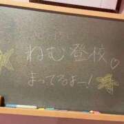 ヒメ日記 2025/08/30 08:21 投稿 ねむ☆胸を打ち抜くずっきゅん笑顔 妹系イメージSOAP萌えフードル学園 大宮本校