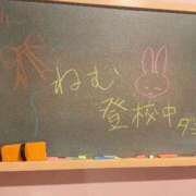 ヒメ日記 2025/09/03 18:21 投稿 ねむ☆胸を打ち抜くずっきゅん笑顔 妹系イメージSOAP萌えフードル学園 大宮本校