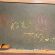 ヒメ日記 2025/09/04 00:41 投稿 ねむ☆胸を打ち抜くずっきゅん笑顔 妹系イメージSOAP萌えフードル学園 大宮本校