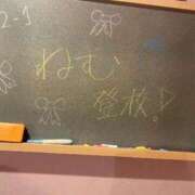 ヒメ日記 2025/09/04 10:31 投稿 ねむ☆胸を打ち抜くずっきゅん笑顔 妹系イメージSOAP萌えフードル学園 大宮本校