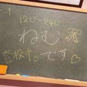 ヒメ日記 2025/09/06 12:15 投稿 ねむ☆胸を打ち抜くずっきゅん笑顔 妹系イメージSOAP萌えフードル学園 大宮本校