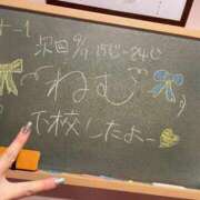 ヒメ日記 2025/09/06 23:54 投稿 ねむ☆胸を打ち抜くずっきゅん笑顔 妹系イメージSOAP萌えフードル学園 大宮本校