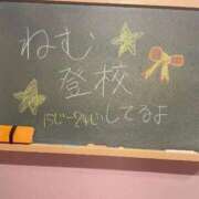 ヒメ日記 2025/09/07 15:02 投稿 ねむ☆胸を打ち抜くずっきゅん笑顔 妹系イメージSOAP萌えフードル学園 大宮本校