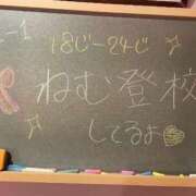 ヒメ日記 2025/09/08 18:21 投稿 ねむ☆胸を打ち抜くずっきゅん笑顔 妹系イメージSOAP萌えフードル学園 大宮本校