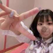 ヒメ日記 2025/09/09 09:56 投稿 ねむ☆胸を打ち抜くずっきゅん笑顔 妹系イメージSOAP萌えフードル学園 大宮本校