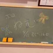 ヒメ日記 2025/09/11 23:51 投稿 ねむ☆胸を打ち抜くずっきゅん笑顔 妹系イメージSOAP萌えフードル学園 大宮本校