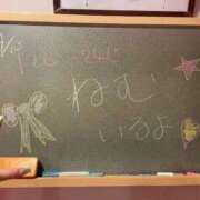 ヒメ日記 2025/09/13 12:28 投稿 ねむ☆胸を打ち抜くずっきゅん笑顔 妹系イメージSOAP萌えフードル学園 大宮本校