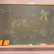 ヒメ日記 2025/09/16 00:01 投稿 ねむ☆胸を打ち抜くずっきゅん笑顔 妹系イメージSOAP萌えフードル学園 大宮本校