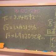 ヒメ日記 2025/09/16 12:41 投稿 ねむ☆胸を打ち抜くずっきゅん笑顔 妹系イメージSOAP萌えフードル学園 大宮本校