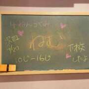 ヒメ日記 2025/09/19 21:26 投稿 ねむ☆胸を打ち抜くずっきゅん笑顔 妹系イメージSOAP萌えフードル学園 大宮本校