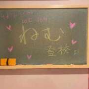 ヒメ日記 2025/09/20 10:41 投稿 ねむ☆胸を打ち抜くずっきゅん笑顔 妹系イメージSOAP萌えフードル学園 大宮本校