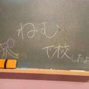 ヒメ日記 2025/09/23 00:01 投稿 ねむ☆胸を打ち抜くずっきゅん笑顔 妹系イメージSOAP萌えフードル学園 大宮本校