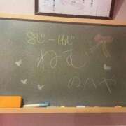 ヒメ日記 2025/09/28 08:51 投稿 ねむ☆胸を打ち抜くずっきゅん笑顔 妹系イメージSOAP萌えフードル学園 大宮本校