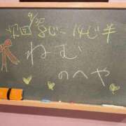 ヒメ日記 2025/09/30 00:19 投稿 ねむ☆胸を打ち抜くずっきゅん笑顔 妹系イメージSOAP萌えフードル学園 大宮本校