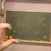 ヒメ日記 2025/09/30 09:01 投稿 ねむ☆胸を打ち抜くずっきゅん笑顔 妹系イメージSOAP萌えフードル学園 大宮本校