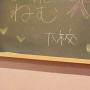 ヒメ日記 2025/09/30 16:21 投稿 ねむ☆胸を打ち抜くずっきゅん笑顔 妹系イメージSOAP萌えフードル学園 大宮本校