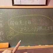 ヒメ日記 2025/10/05 08:21 投稿 ねむ☆胸を打ち抜くずっきゅん笑顔 妹系イメージSOAP萌えフードル学園 大宮本校