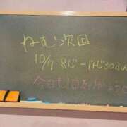 ヒメ日記 2025/10/07 00:41 投稿 ねむ☆胸を打ち抜くずっきゅん笑顔 妹系イメージSOAP萌えフードル学園 大宮本校