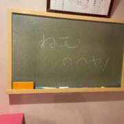 ヒメ日記 2025/10/08 19:01 投稿 ねむ☆胸を打ち抜くずっきゅん笑顔 妹系イメージSOAP萌えフードル学園 大宮本校