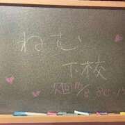 ヒメ日記 2025/10/08 23:55 投稿 ねむ☆胸を打ち抜くずっきゅん笑顔 妹系イメージSOAP萌えフードル学園 大宮本校