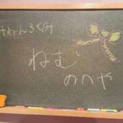 ヒメ日記 2025/10/10 11:32 投稿 ねむ☆胸を打ち抜くずっきゅん笑顔 妹系イメージSOAP萌えフードル学園 大宮本校