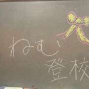 ヒメ日記 2025/10/12 16:31 投稿 ねむ☆胸を打ち抜くずっきゅん笑顔 妹系イメージSOAP萌えフードル学園 大宮本校