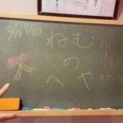 ヒメ日記 2025/10/17 08:56 投稿 ねむ☆胸を打ち抜くずっきゅん笑顔 妹系イメージSOAP萌えフードル学園 大宮本校