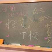 ヒメ日記 2025/10/19 00:53 投稿 ねむ☆胸を打ち抜くずっきゅん笑顔 妹系イメージSOAP萌えフードル学園 大宮本校