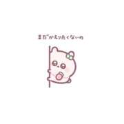 ヒメ日記 2025/10/19 23:54 投稿 ねむ☆胸を打ち抜くずっきゅん笑顔 妹系イメージSOAP萌えフードル学園 大宮本校