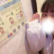 ヒメ日記 2025/10/23 23:55 投稿 ねむ☆胸を打ち抜くずっきゅん笑顔 妹系イメージSOAP萌えフードル学園 大宮本校