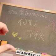ヒメ日記 2025/10/24 23:51 投稿 ねむ☆胸を打ち抜くずっきゅん笑顔 妹系イメージSOAP萌えフードル学園 大宮本校