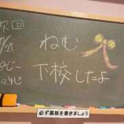 ヒメ日記 2025/10/27 00:31 投稿 ねむ☆胸を打ち抜くずっきゅん笑顔 妹系イメージSOAP萌えフードル学園 大宮本校