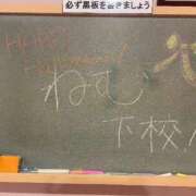 ヒメ日記 2025/10/31 18:21 投稿 ねむ☆胸を打ち抜くずっきゅん笑顔 妹系イメージSOAP萌えフードル学園 大宮本校