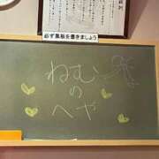 ヒメ日記 2025/11/01 10:02 投稿 ねむ☆胸を打ち抜くずっきゅん笑顔 妹系イメージSOAP萌えフードル学園 大宮本校