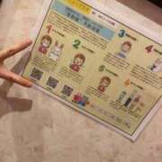 ヒメ日記 2025/11/03 21:31 投稿 ねむ☆胸を打ち抜くずっきゅん笑顔 妹系イメージSOAP萌えフードル学園 大宮本校