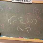 ヒメ日記 2025/11/05 19:31 投稿 ねむ☆胸を打ち抜くずっきゅん笑顔 妹系イメージSOAP萌えフードル学園 大宮本校